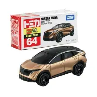 takara-tomy-diecast-regular-064-nissan-ariya