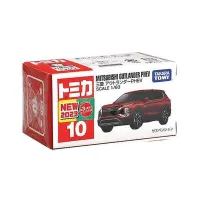 takara-tomy-1:62-diecast-reguler-mitsubishi-outlander-010