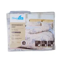 sleeplite-120x200-cm-set-5-pcs-seprai-single-katun-flower---krem