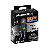 playmobil-figure-naruto-shippuden-yamato-71105