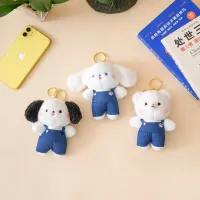 ataru-gantungan-kunci-plush-dog-dengan-clothes