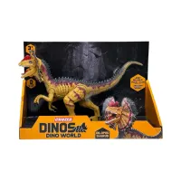 cruzer-figure-dino-world-dilophosaurus