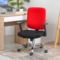 informa-zach-kursi-kantor-sandaran-rendah---merah