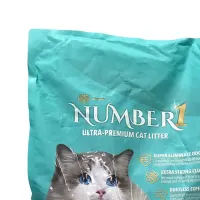 number-1-12-kg-ultra-premium-pasir-kucing-unscent