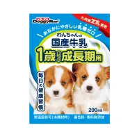 doggyman-200-ml-japanese-susu-anak-anjing