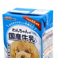 doggyman-200-ml-japanese-susu-anjing