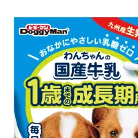 doggyman-200-ml-japanese-susu-anak-anjing