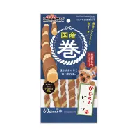 doggyman-60-gr-camilan-anjing-beef-rolled-rawhide-chews