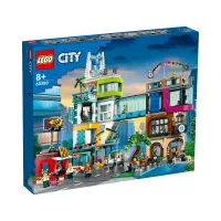 lego-city-downtown-60380