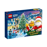 lego-city-advent-calendar-2023-60381