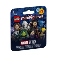 lego-minifigure-marvel-series-2-71039-random