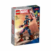 lego-marvel-captain-america-construction-figure-15-2023-76258