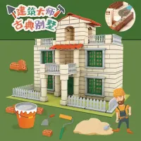 kiddy-star-builder-series-classical-villa