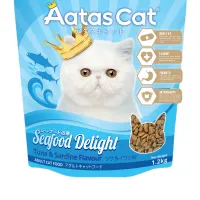 aatas-cat-1.2-kg-delight-makanan-kucing-adult-tuna-sardine