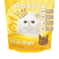 aatas-cat-1.2-kg-delight-makanan-kucing-all-life-salmon