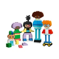 lego-duplo-buildable-people-with-big-emotions-10423