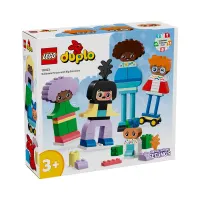 lego-duplo-buildable-people-with-big-emotions-10423