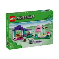 lego-minecraft-the-animal-sanctuary-21253