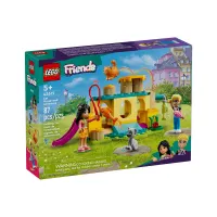 lego-set-friends-cat-playground-adv-42612