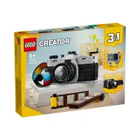 lego-creator-retro-camera-31147