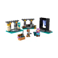 lego-minecraft-the-armory-21252