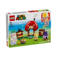 lego-super-mario-nabbit-at-toads-shop-expansion-71429