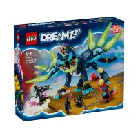 lego-dreamzzz-zoey-&-zian-the-cat-owl-71476