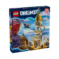 lego-dreamzzz-the-sandmans-tower