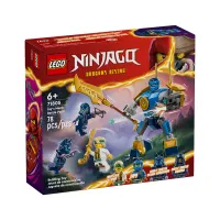 lego-ninjago-jays-mech-battle-pack-71805