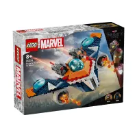 lego-marvel-rocket-warbird-vs-ronan-76278