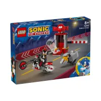 lego-sonic-the-hedgehog-shadows-escape-76995