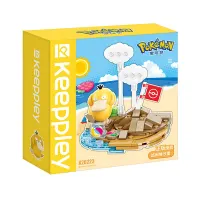 keeppley-pokemon-psyduck-build-a-sandcastle