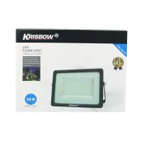 krisbow-lampu-sorot-led-50-watt-ip65-cool-daylight---putih