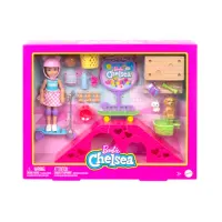 barbie-playset-chelsea-doll-and-skate-park-hjy35