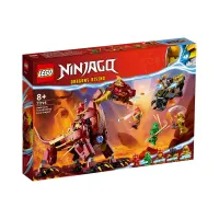 lego-set-ninjago-heatwave-transforming-lava-dragon-71793