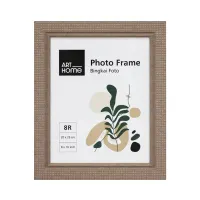 arthome-8r-bingkai-foto-meja-pf3214---cokelat