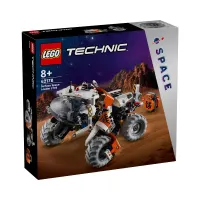 lego-technic-surface-space-loader-lt78-42178