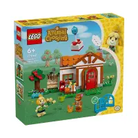 lego-animal-crossing-isabelles-house-visit-77049