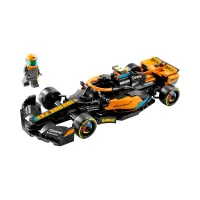 lego-speed-champions-2023-mclaren-formula-1-car-76919