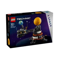 lego-technic-planet-earth-and-moon-in-orbit-42179