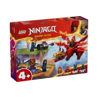 lego-ninjago-kais-source-dragon-battle-71815