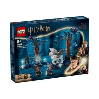 lego-harry-potter-forbidden-forest-magical-creature-76432