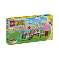 lego-animal-crossing-julians-birthday-party-77046