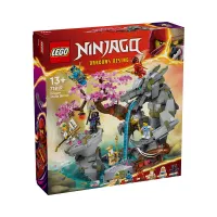 lego-ninjago-dragon-stone-shrine-71819