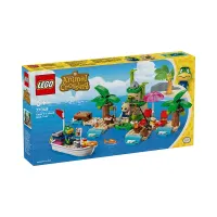 lego-animal-crossing-kappns-island-boat-tour-77048