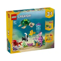 lego-creator-3-in-1-sea-animals-31158