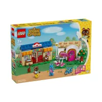 lego-animal-crossing-nooks-cranny-&-rosies-house-77050