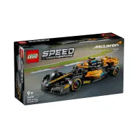 lego-speed-champions-2023-mclaren-formula-1-car-76919