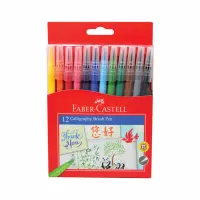 faber-castell-set-12-pcs-brush-pen-calligraphy-551512l