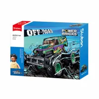 sluban-set-252-pcs-power-bricks-off-road-m38-b1161---hijau-tosca